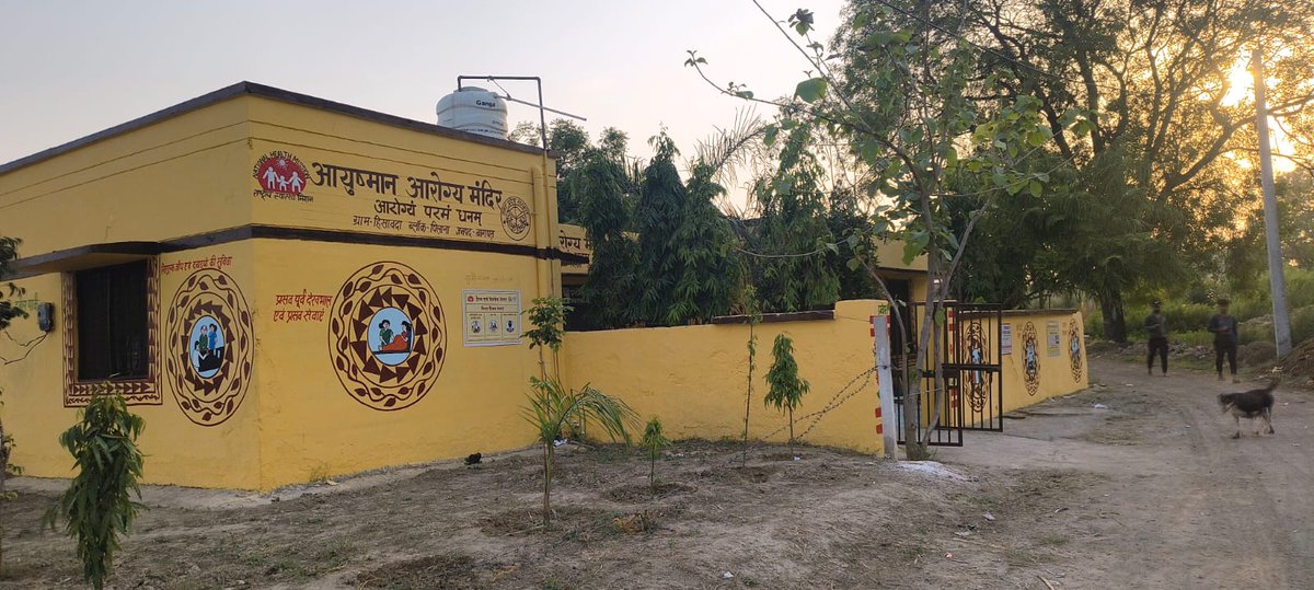 दिनांक 03.06.2025 को NHSRC द्वारा आयुष्मान आरोग्य मन्दिर हिसावदा का कायाकल्प योजना के अन्तर्गंत स्वास्थ्य सेवाओं को जांचा गया  AAM हिसावदा द्वारा 85.41 प्रतिशत अंको के साथ जनपद बागपत में NQAS पास कर लिया गया है। जिसमें अधीक्षक डौला, बीपीएम डौला व अन्य का महत्वपूर्ण योगदान रहा है।