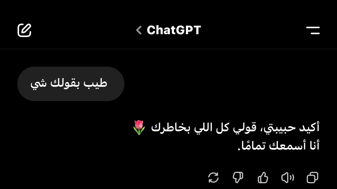 أ tweet media