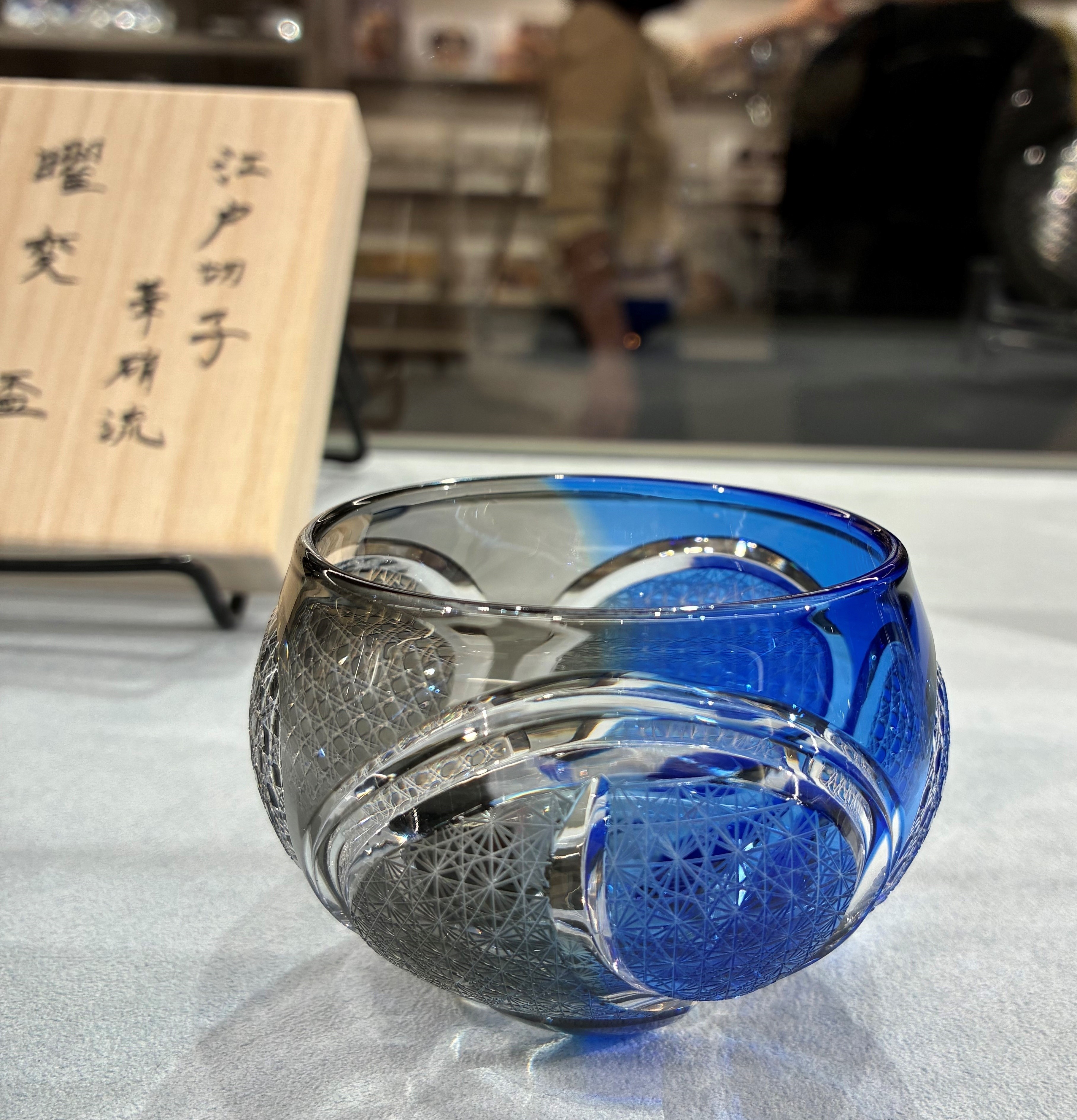 静嘉堂文庫美術館 on X: 