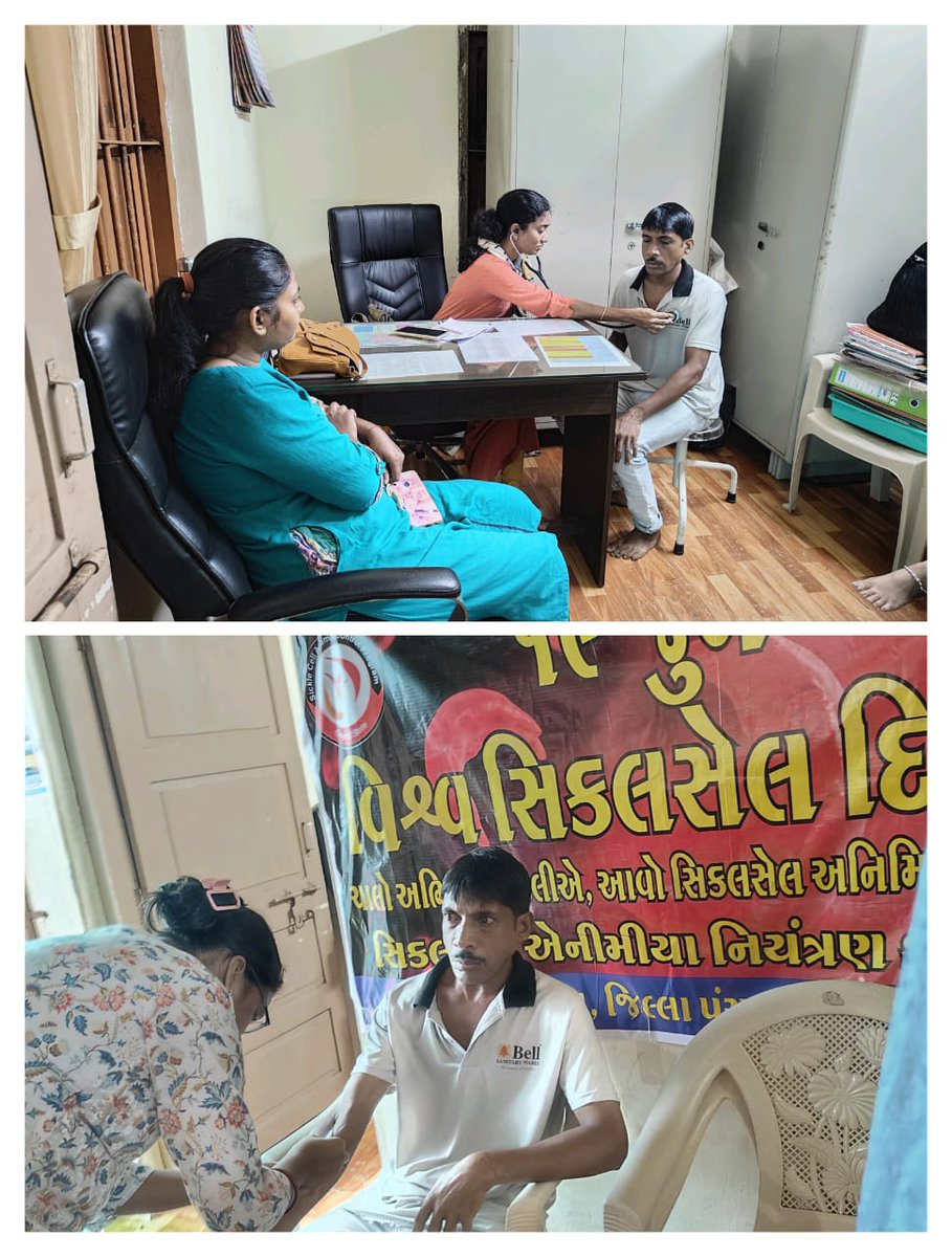 Taluka health office pardi tweet media