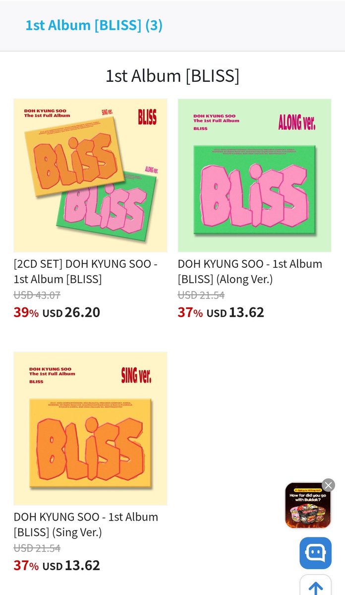 ℹ️ Doh Kyung Soo The 1st full album [BLISS] Pre-order: Fanclub Discount Link (w/ <a href="/Ktown4u_com/">Ktown4u_com</a>)

Up to 37% - 39% off❣️

🛒 ktown4u.com/eventsub?eve_n…
🗓️ Pre-order period:
06.20 2PM (KST) ~ 07.06 23:59PM (KST)

#PREORDER_BLISS
#DOHKYUNGSOO_BLISS
#디오 #도경수 <a href="/companysoosoo_/">Company Soosoo</a>