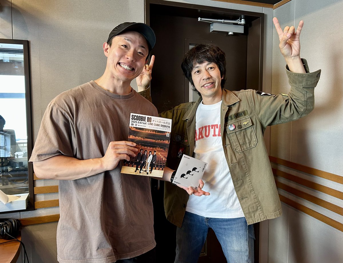 GOOD & NEW KYOTO (@goodandnewalpha) on Twitter photo SCOOBIE DOのコヤマシュウさんにスタジオ生出演していただきました🎙️<a href="/SCOOBIE_DO/">SCOOBIE DO</a>
💿トリプルAサイドシングル「注文通り/約束/緑色の猫」ライブ会場限定で発売中!!
今後の活動予定など詳しくは→ scoobie-do.com
もう一度聴くには⬇️
radiko.jp/share/?t=20250… #グッドニュー SCOOBIE DOのコヤマシュウさんにスタジオ生出演していただきました🎙️<a href="/SCOOBIE_DO/">SCOOBIE DO</a>
💿トリプルAサイドシングル「注文通り/約束/緑色の猫」ライブ会場限定で発売中!!
今後の活動予定など詳しくは→ scoobie-do.com
もう一度聴くには⬇️
radiko.jp/share/?t=20250… #グッドニュー