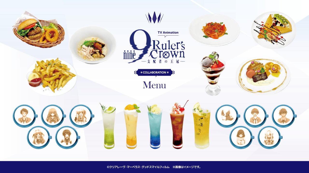 9-nine- 喫茶ナインボール STELLAMAPcafe 九條都シークレット Amazon.co.jp: 9-nine- cafe nine ball×STELLAMAP 缶バッジ 新