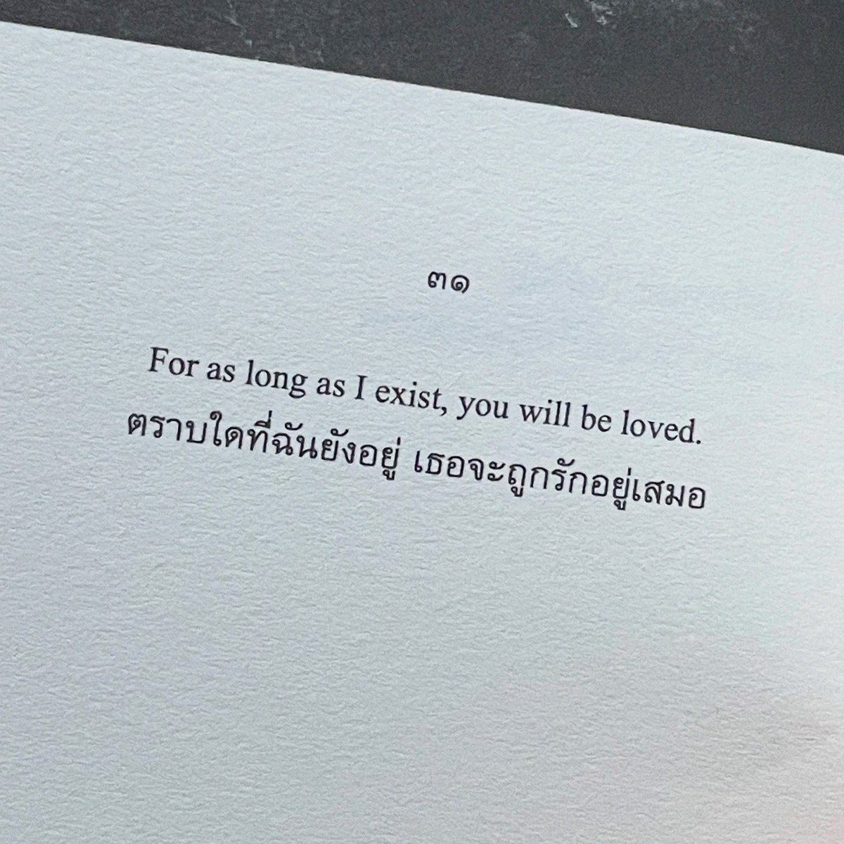 EN-lì인 (Late reply)🐈 tweet media