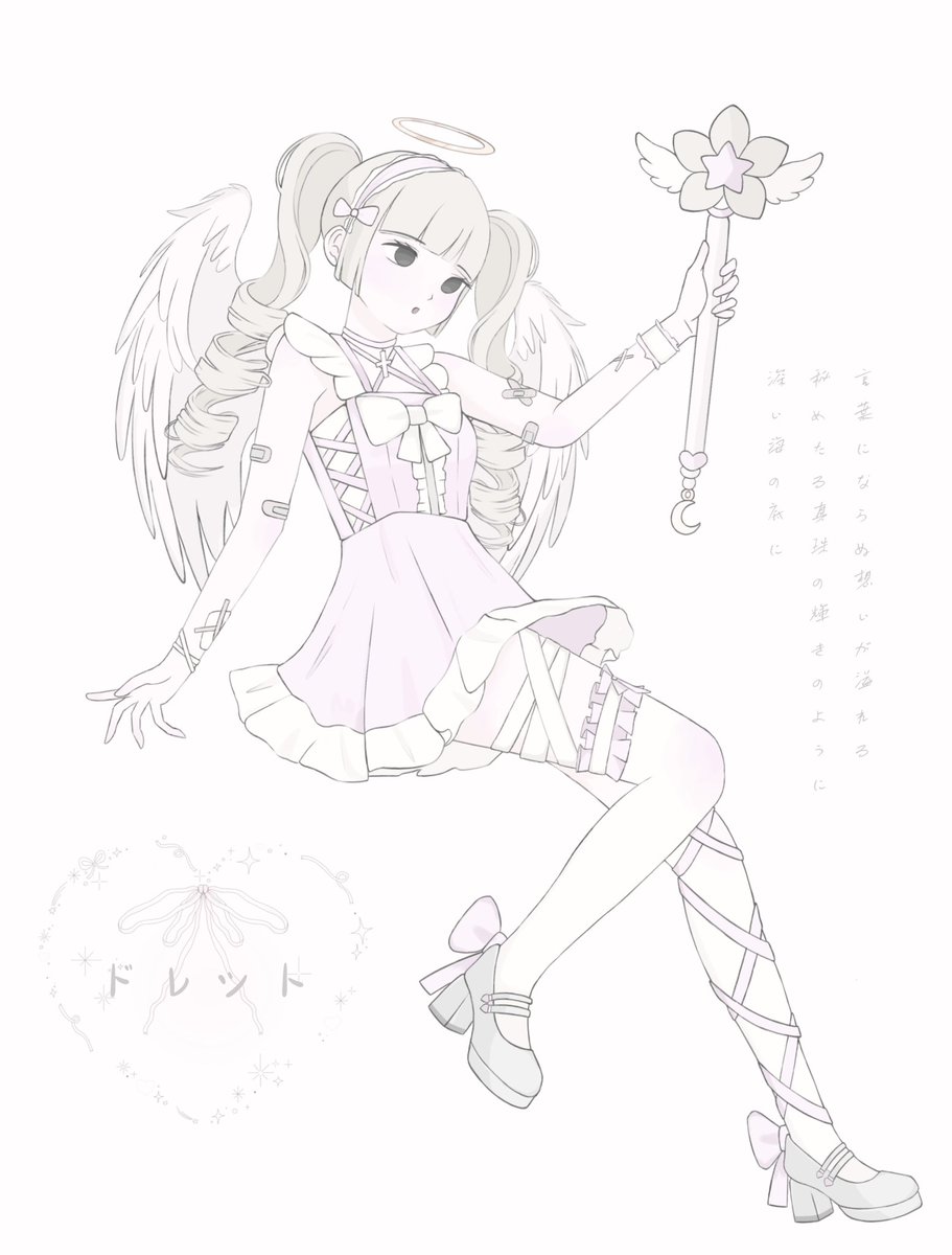 miudollette_'s tweet image. #illustration