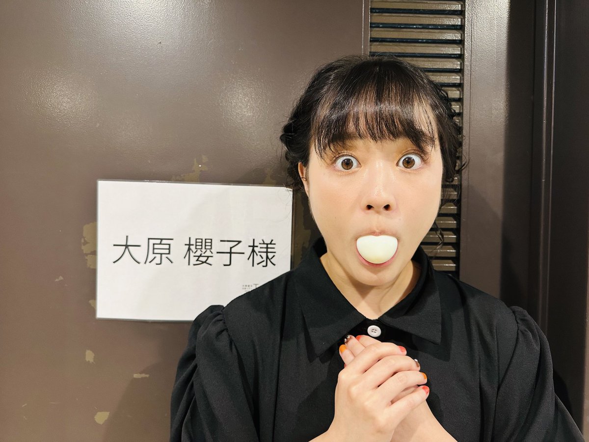大原櫻子の銀テープ 大原櫻子の銀テープ 大原櫻子の銀テープ