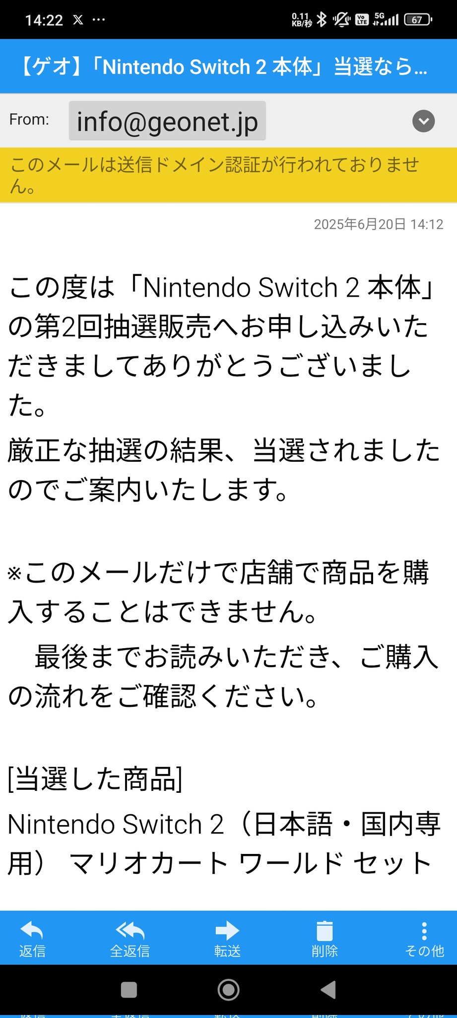 激安単価で xxほたるxx on X:  帽子