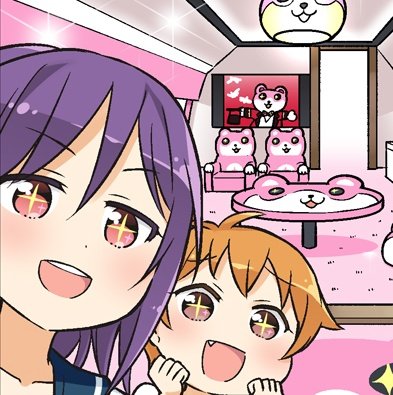 Chiko_Suv's tweet photo. Why are they so cute? 😭😭😭 https://t.co/uWC4OWLPyq