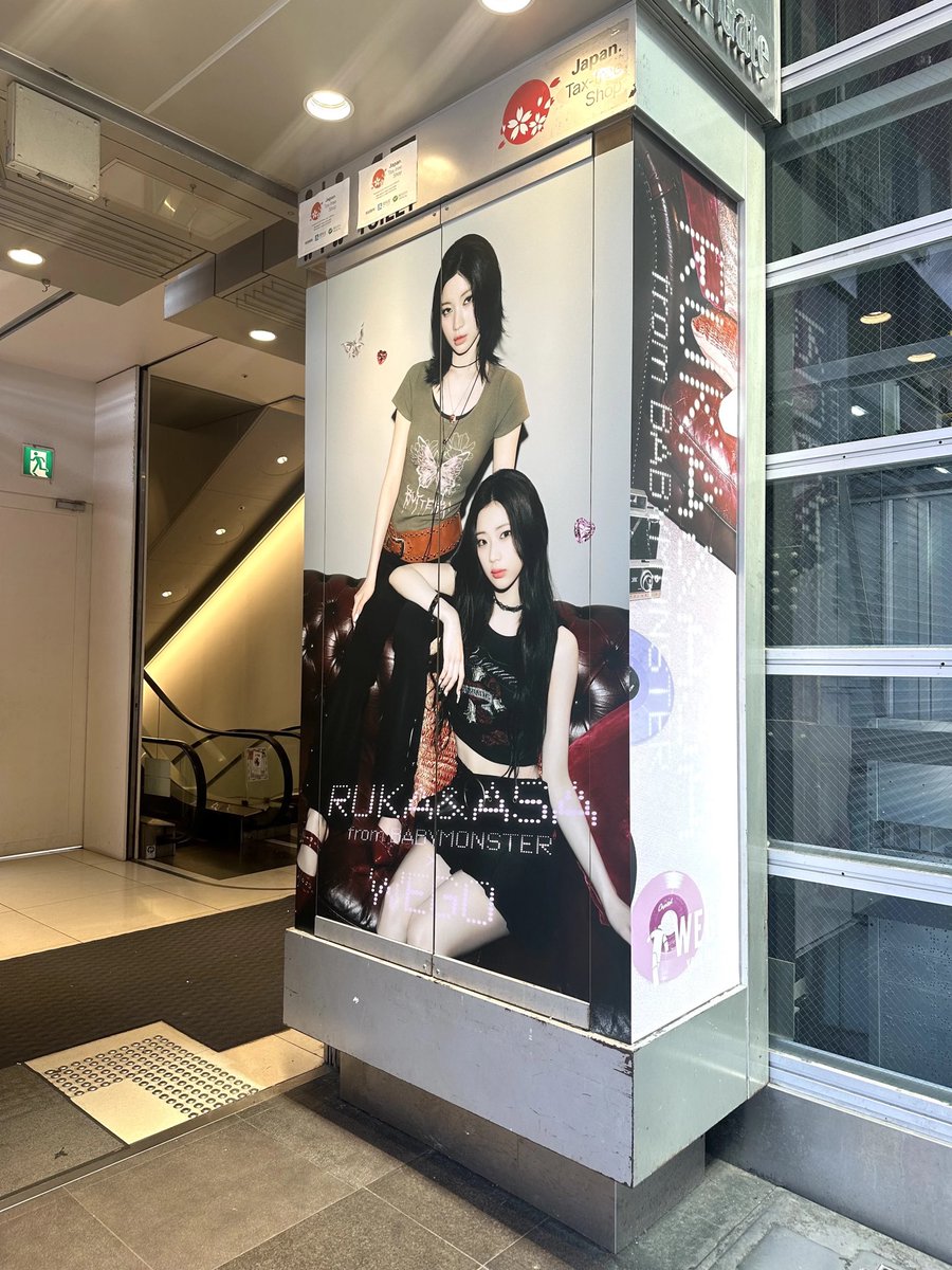 °ʚ 𝑹𝒖𝒓𝒖루카 ɞ°✨ tweet media