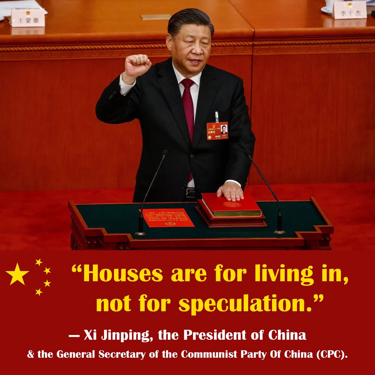 China tiene prohibida la compra de segunda vivienda a extranjeros. Y solo la pueden usar la 1ª para residir, no pueden usarla para invertir o alquilar. Y nadie les pone expedientes 🤓

Urge salir, cuánto más se tarde, mayor será el golpe. Todo unióneuropeísta es enemigo de España