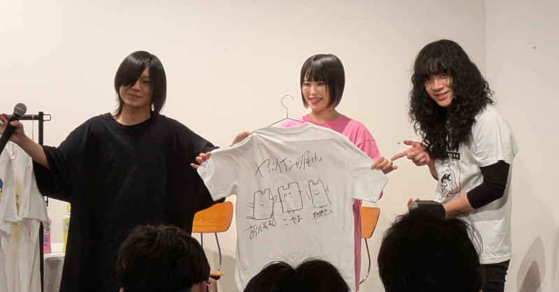 kao_attackjp's tweet image. エマール× #ヤバイTシャツ屋さん
コラボイベントにご参加いただいた皆様
ありがとうございました!
当日の様子を公開✨
#エマールとたいせつをずっと
#お気に入りT長持ちエマール