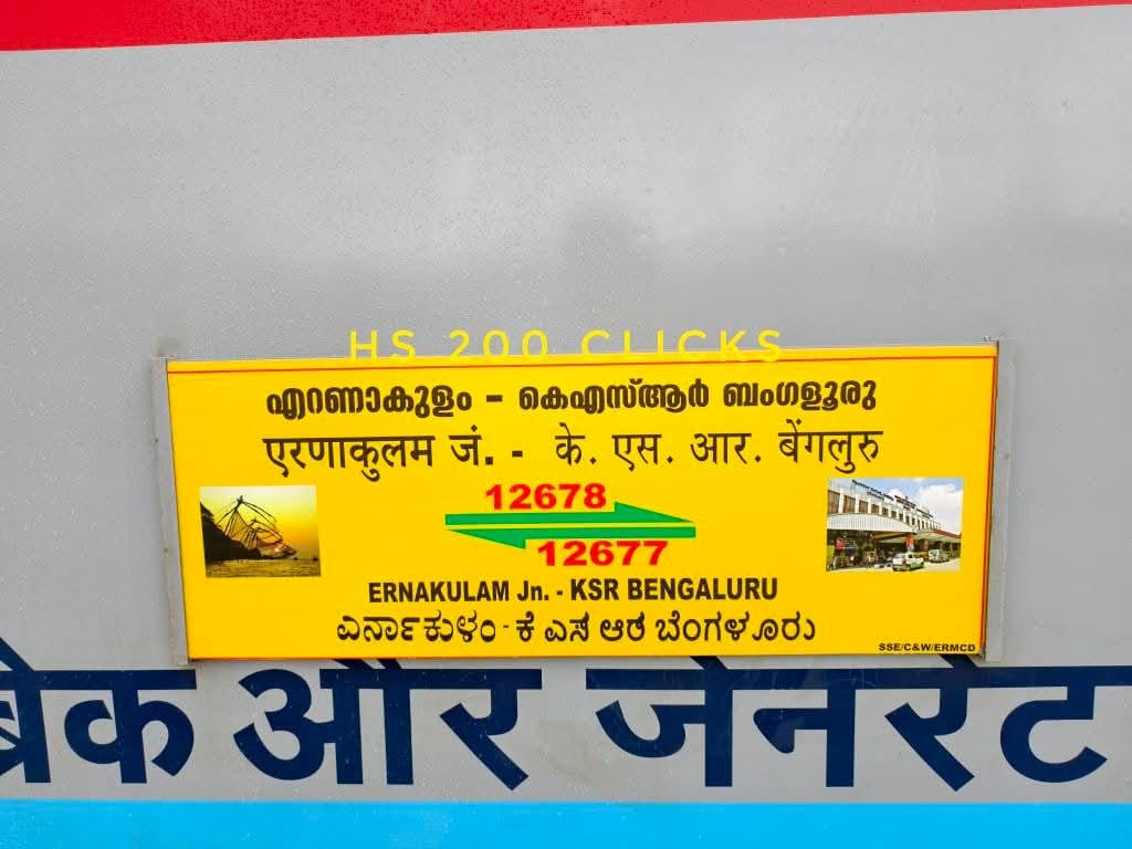 kalpathyram's tweet photo. https://t.co/23lUYv6y63