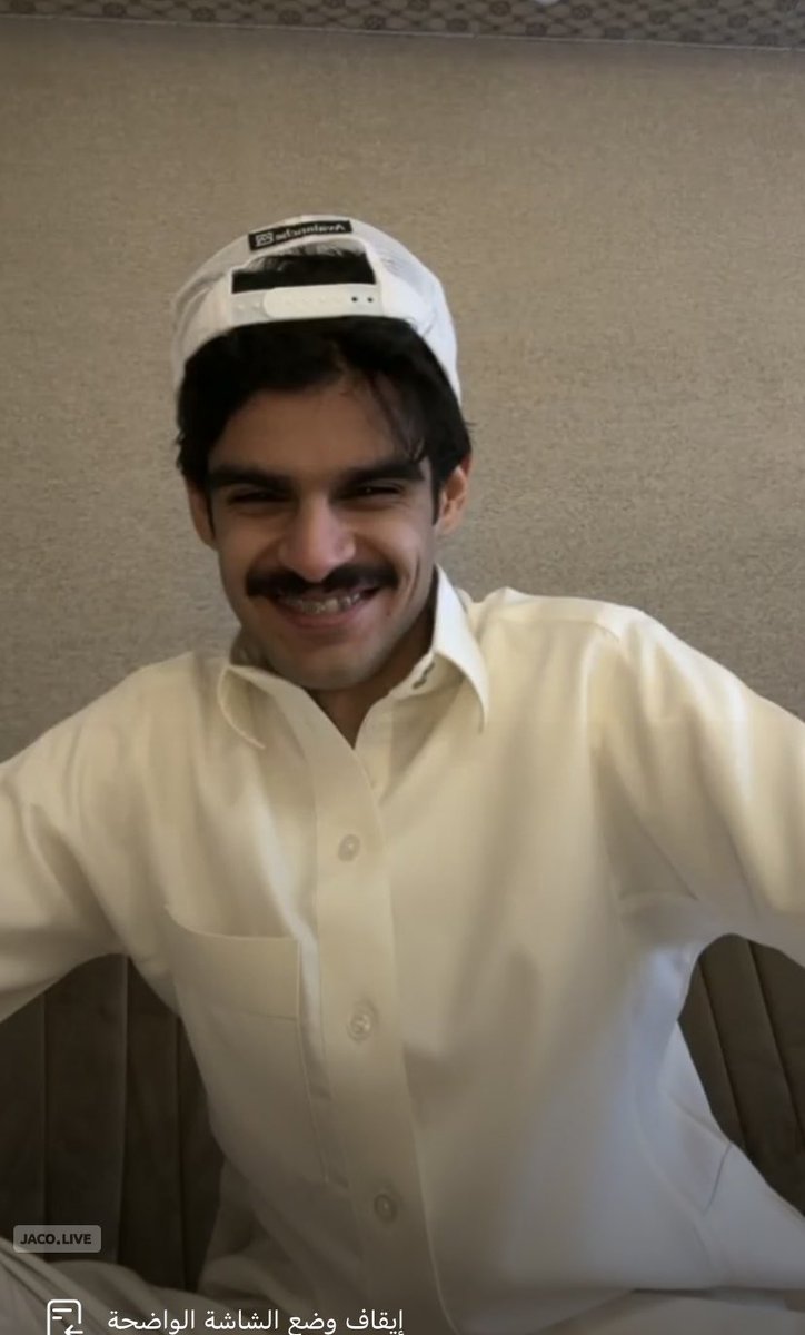 سبب اختفاء العيون شاف مدحه فالكومنت واستحى 😭😭😭
#سلمان_بن_ملهي