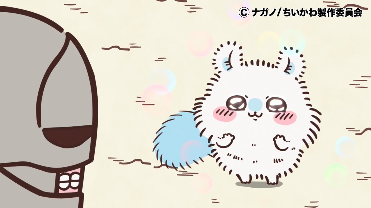 週の始まり月曜日✨
汗をかいたら
お風呂にはいってスッキリしよう！🫧

#アニメちいかわ
#ちいかわ
