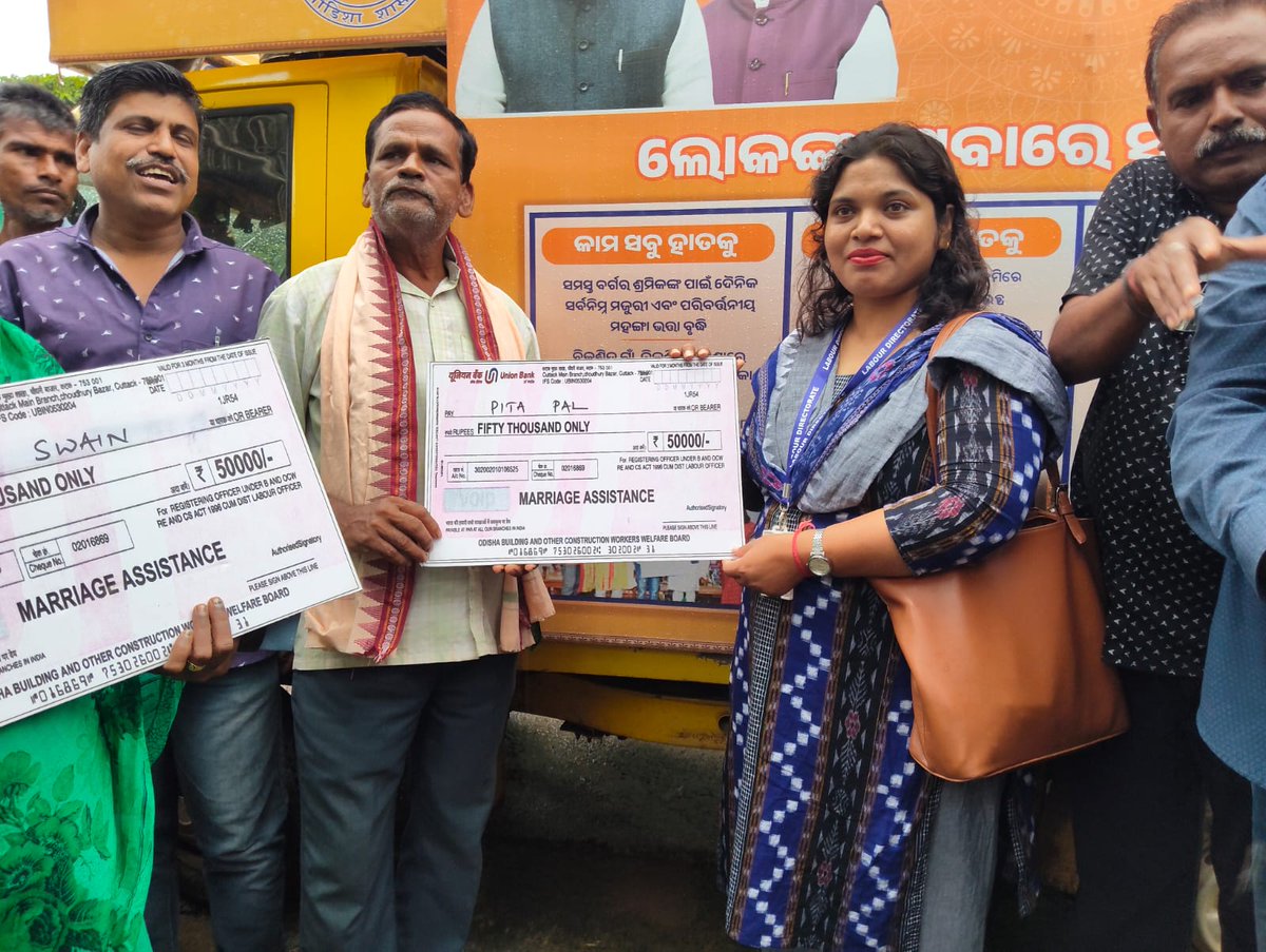 Labour Commissioner, Odisha (@labourodisha) on Twitter photo рмдрм╛ рнзрно.рнжрнм.рнирнжрнирнл рм░рм┐рмЦрм░рнЗ рммрм┐рмХрм╛рм╢ рммрм╣рми рм░рме рмХрмЯрмХ рмЬрм┐рм▓рнНрм▓рм╛ рмирм┐рмЖрм│рм┐ рммрнНрм▓рмХрм░ рнирмЧрнЛрмЯрм┐ рмЧрнНрм░рм╛рмо рмкрмЮрнНрмЪрм╛рнЯрмд рмкрм░рм┐рмнрнНрм░рмормг рмХрм░рм┐рмерм┐рм▓рм╛ ред рмУрмбрм┐рм╢рм╛ рмХрнЛрмарм╛рммрм╛рмбрм┐ рмУ рмЕрмирнНрнЯрм╛рмирнНрнЯ рмирм┐рм░рнНрморм╛рмг рм╢рнНрм░рморм┐рмХ рмХрм▓рнНрнЯрм╛рмг рммрнЛрм░рнНрмб рмЕрмзрнАрмирм░рнЗ рмерм┐рммрм╛ рмпрнЛрмЬрмирм╛рмЧрнБрмбрм╝рм┐рмХ рммрм┐рм╖рнЯрм░рнЗ рм╢рнНрм░рморм┐рмХрморм╛рмирмЩрнНрмХрнБ рм╕рмЪрнЗрмдрми рмХрм░рм╛рмпрм╛рмЗрмерм┐рм▓рм╛ ред рмкрмЮрнНрмЬрм┐рмХрнГрмд рм╢рнНрм░рморм┐рмХ рмЩрнНрмХрнБ рнзрнж рмЧрнЛрмЯрм┐ рмкрм░рм┐рмЪрнЯрмкрмдрнНрм░ рмПрммрмВ рнзрнж рмЧрнЛрмЯрм┐ рм╕рм╣рм╛рнЯрмдрм╛ рм░рм╛рм╢рм┐ рмдрм╛ рнзрно.рнжрнм.рнирнжрнирнл рм░рм┐рмЦрм░рнЗ рммрм┐рмХрм╛рм╢ рммрм╣рми рм░рме рмХрмЯрмХ рмЬрм┐рм▓рнНрм▓рм╛ рмирм┐рмЖрм│рм┐ рммрнНрм▓рмХрм░ рнирмЧрнЛрмЯрм┐ рмЧрнНрм░рм╛рмо рмкрмЮрнНрмЪрм╛рнЯрмд рмкрм░рм┐рмнрнНрм░рмормг рмХрм░рм┐рмерм┐рм▓рм╛ ред рмУрмбрм┐рм╢рм╛ рмХрнЛрмарм╛рммрм╛рмбрм┐ рмУ рмЕрмирнНрнЯрм╛рмирнНрнЯ рмирм┐рм░рнНрморм╛рмг рм╢рнНрм░рморм┐рмХ рмХрм▓рнНрнЯрм╛рмг рммрнЛрм░рнНрмб рмЕрмзрнАрмирм░рнЗ рмерм┐рммрм╛ рмпрнЛрмЬрмирм╛рмЧрнБрмбрм╝рм┐рмХ рммрм┐рм╖рнЯрм░рнЗ рм╢рнНрм░рморм┐рмХрморм╛рмирмЩрнНрмХрнБ рм╕рмЪрнЗрмдрми рмХрм░рм╛рмпрм╛рмЗрмерм┐рм▓рм╛ ред рмкрмЮрнНрмЬрм┐рмХрнГрмд рм╢рнНрм░рморм┐рмХ рмЩрнНрмХрнБ рнзрнж рмЧрнЛрмЯрм┐ рмкрм░рм┐рмЪрнЯрмкрмдрнНрм░ рмПрммрмВ рнзрнж рмЧрнЛрмЯрм┐ рм╕рм╣рм╛рнЯрмдрм╛ рм░рм╛рм╢рм┐