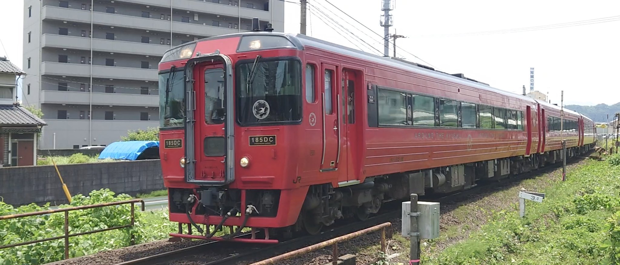 レトロ鉄道プレート【国鉄】（南小松島↔︎穴吹）