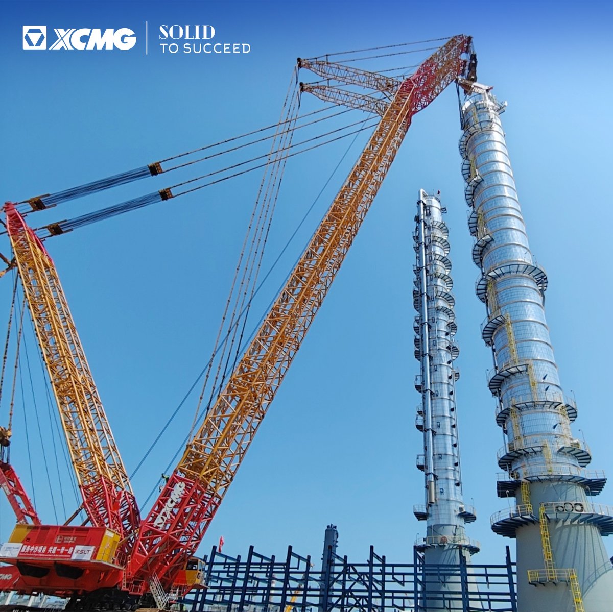 XCMG XGC88000 crawler crane completed the “final lift” of a nearly 900-ton distillation tower at a major petrochemical project. Over 120 days, it installed 7 towers totaling nearly 10,000 tons. 

Ready for the next challenge, powering projects worldwide!

#XCMG #SolidtoSucceed