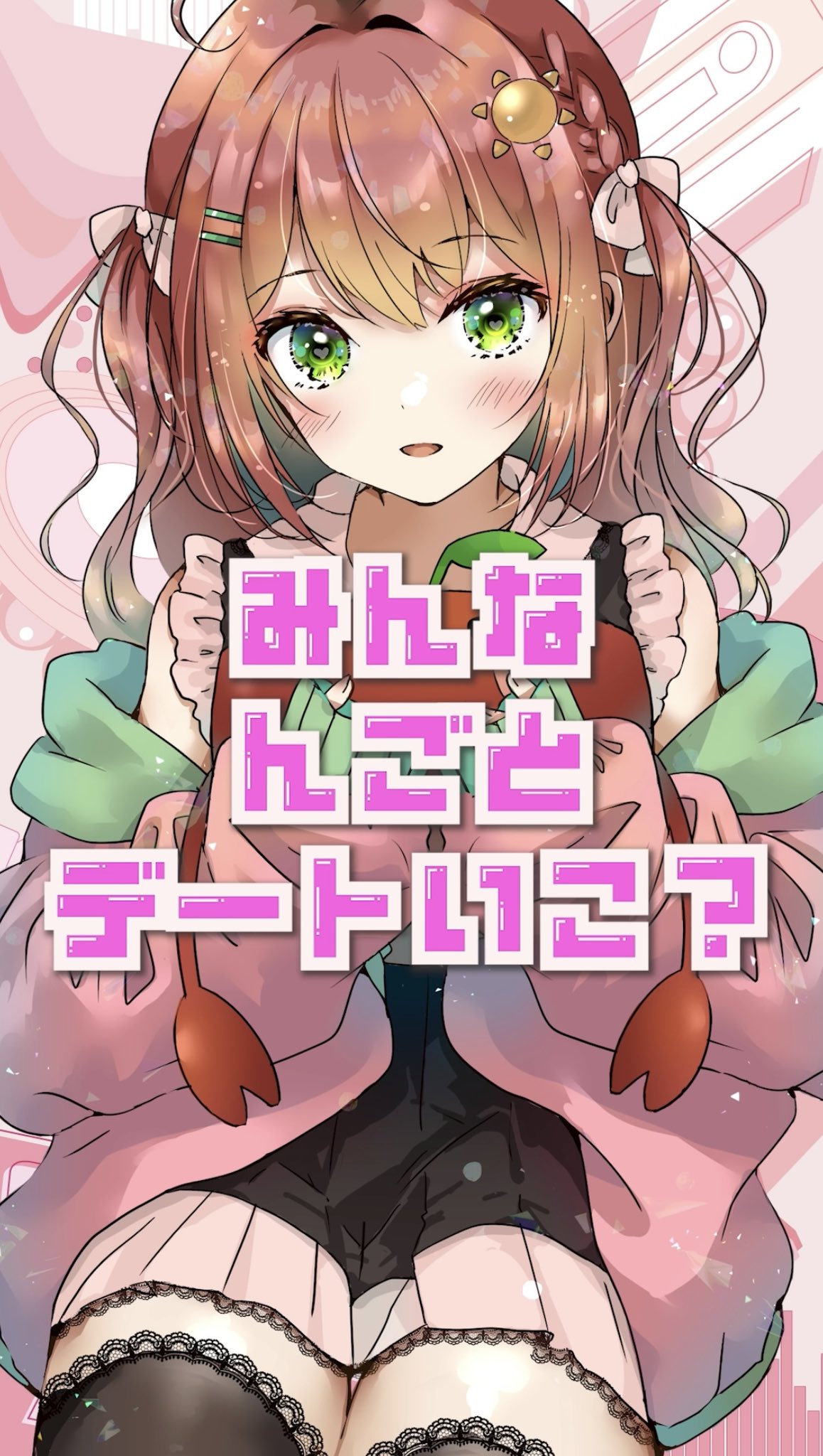 海外輸入 インボイス さやんご on  X: その他