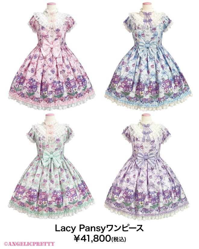 Angelic Pretty三宮店 on X