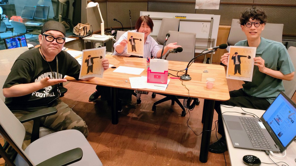 今日のゲストはピン芸人の もりやすバンバンビガロさんでした。 9月28