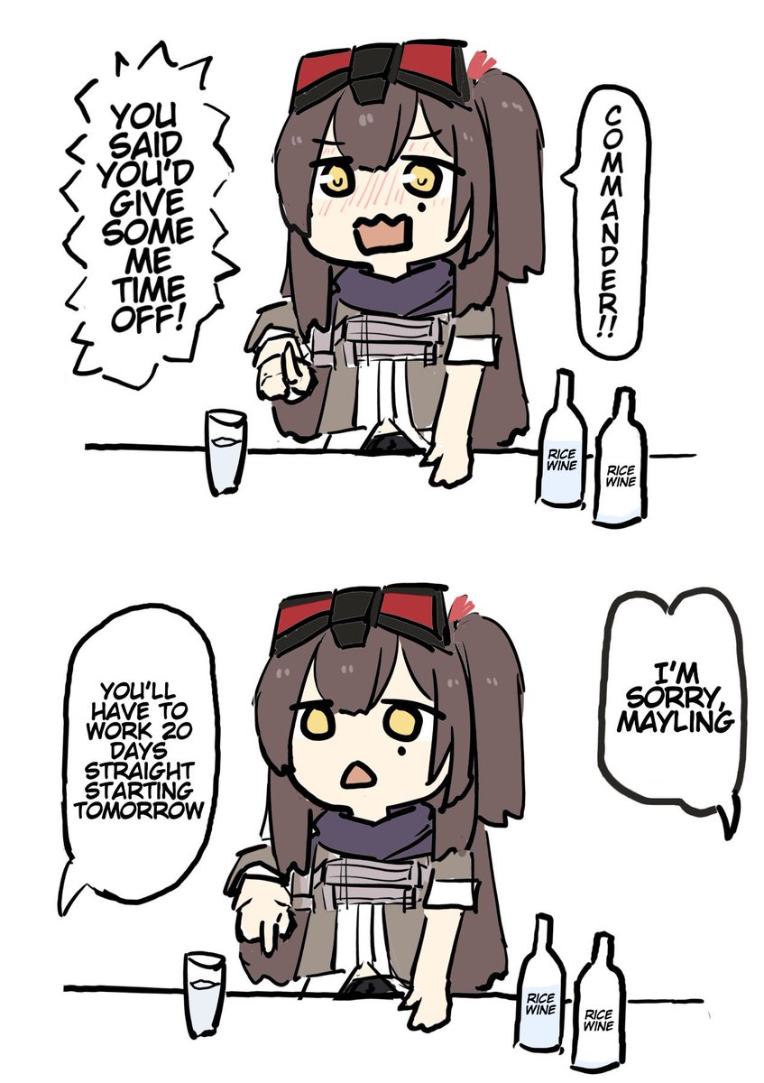 EN TL here
#ドルフロ2  #GirlsFrontline2Exilium