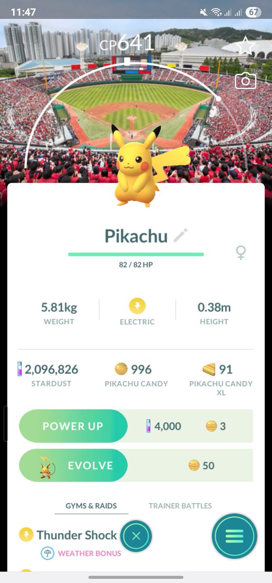 Msg Me To Get The New Background Pikachu From Korea.
#PokemonGo
#PokemonGoTrade