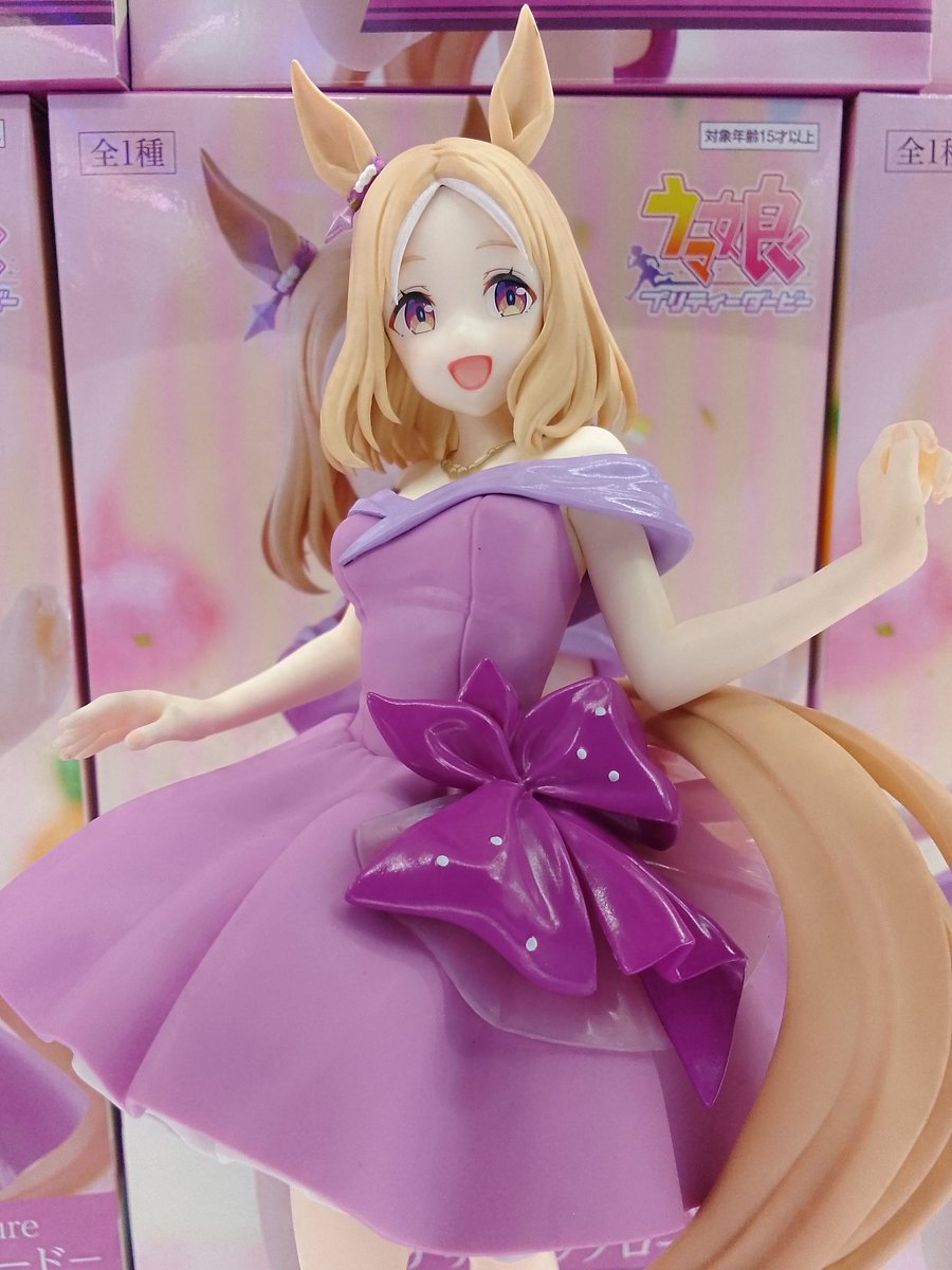 ラウンドワン市川鬼高店 on X