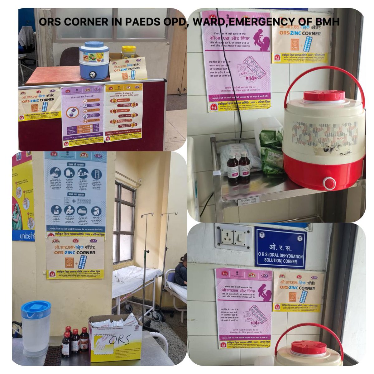 NHM_Delhi (@nhm_delhi) on Twitter photo "Delhi is ready! Diarrhea awareness drives have kicked off at every health facility across the city."
Protect every child. Act now. 💙#StopDiarrhea#HygieneMatters#ORS+ZINC
<a href="/MoHFW_INDIA/">Ministry of Health</a>
<a href="/CMODelhi/">CMO Delhi</a>
<a href="/NikhilkumarIAS/">Nikhil Kumar</a>
<a href="/LtGovDelhi/">LG Delhi</a> "Delhi is ready! Diarrhea awareness drives have kicked off at every health facility across the city."
Protect every child. Act now. 💙#StopDiarrhea#HygieneMatters#ORS+ZINC
<a href="/MoHFW_INDIA/">Ministry of Health</a>
<a href="/CMODelhi/">CMO Delhi</a>
<a href="/NikhilkumarIAS/">Nikhil Kumar</a>
<a href="/LtGovDelhi/">LG Delhi</a>
