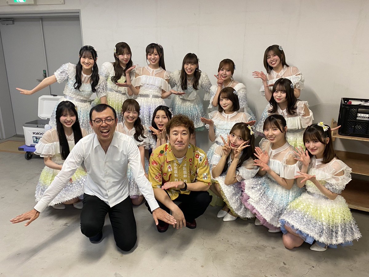 #ボートレース芦屋 / #HKT48 ライブステージありがとうございました🚤
たのしかったーーーー！！！室内なのに何故か夏始まった感すごかったです！！！

初めて出会ってくださった方々も一緒に楽しんでくださって……ありがとうオリゴ糖🎶(ジョイマンさん最高でした！！楽屋も大盛り上がりでした！！！)