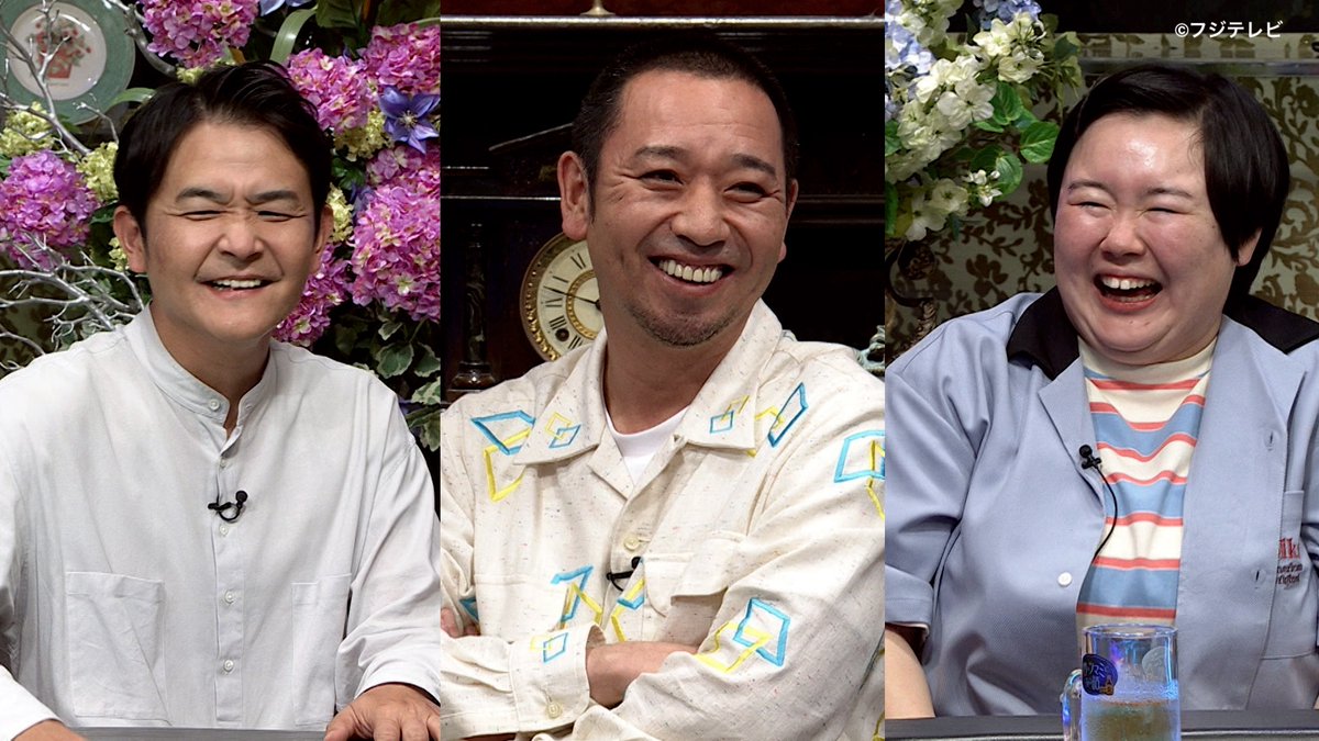 今夜9:58〜放送📺 ＼ 🍺こだわりの焼肉の焼き方🍖 🍺SHOWROOM社長