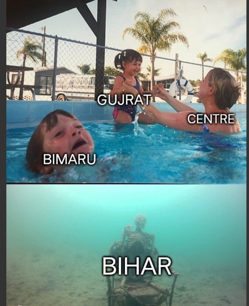 Bahari_Bihari's tweet image. #ModiFoolsBihar