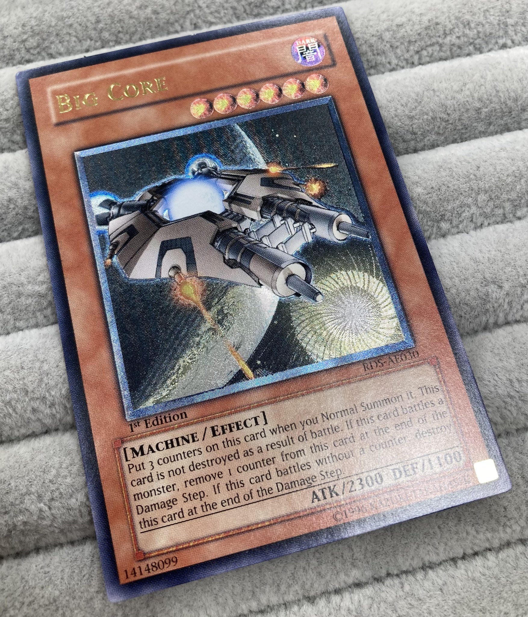 PSA10 巨大戦艦ビックコア 旧アジアレリーフ 遊戯王