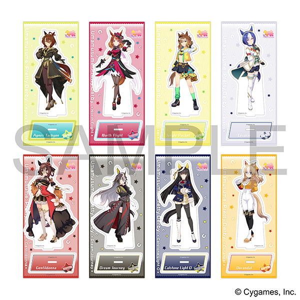 ウマ娘 プリティーダービー』より 勝負服を身にまとったウマ娘の