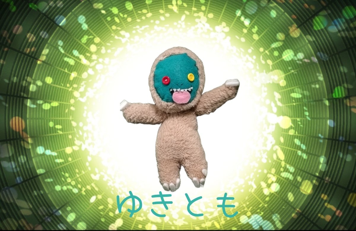 中古】LES SIX再構築インサイドアウトノーカラージャケット