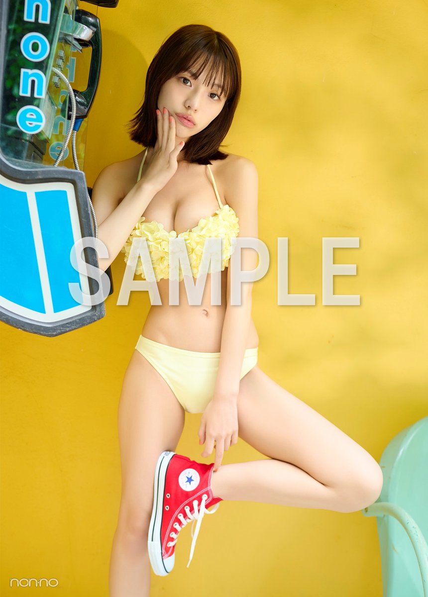 ノンノ9月号】#菊地姫奈 限定フォトカード付き通常版ご予約開始📝 7月