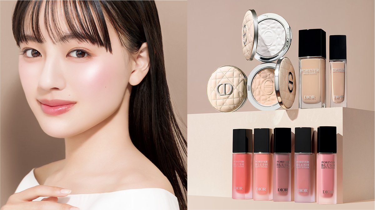 ♥未使用1,000円引【Dior】スキンフォーエバー♥ ♥未使用1,000円引【Dior】スキンフォーエバー♥ 新品未使用