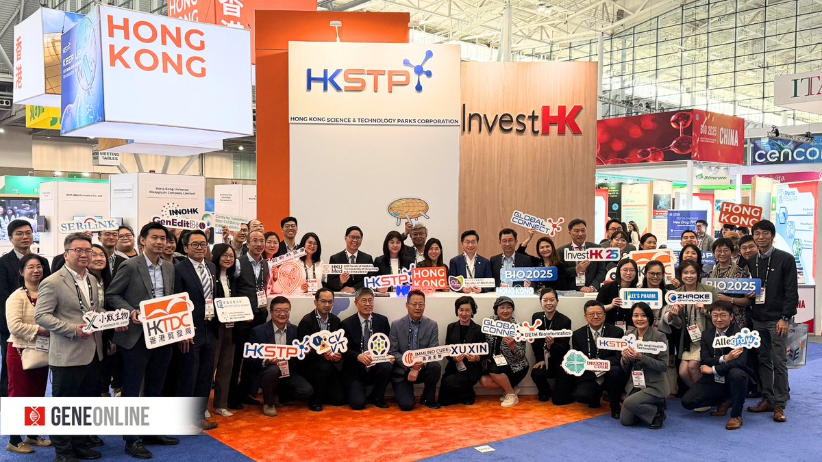 🚀🌏 From June 16-19, HKSTP and Invest Hong Kong led a delegation of 16 leading life and health tech companies to BIO International Convention 2025 in Boston. 

👉🏻 bit.ly/3SZIooV

#HKSTP #BIO2025 #BiotechInnovation
