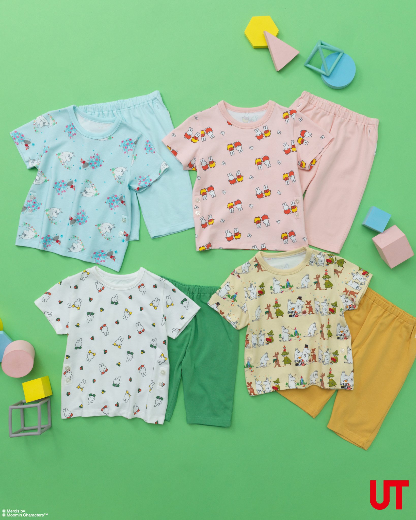 メリーズ　テープＳ　明治ほほえみ　ユニクロ　ベビー服　まとめ売り アカチャンホンポ（赤ちゃん本舗）の公式ネット通販 ｜[テープ