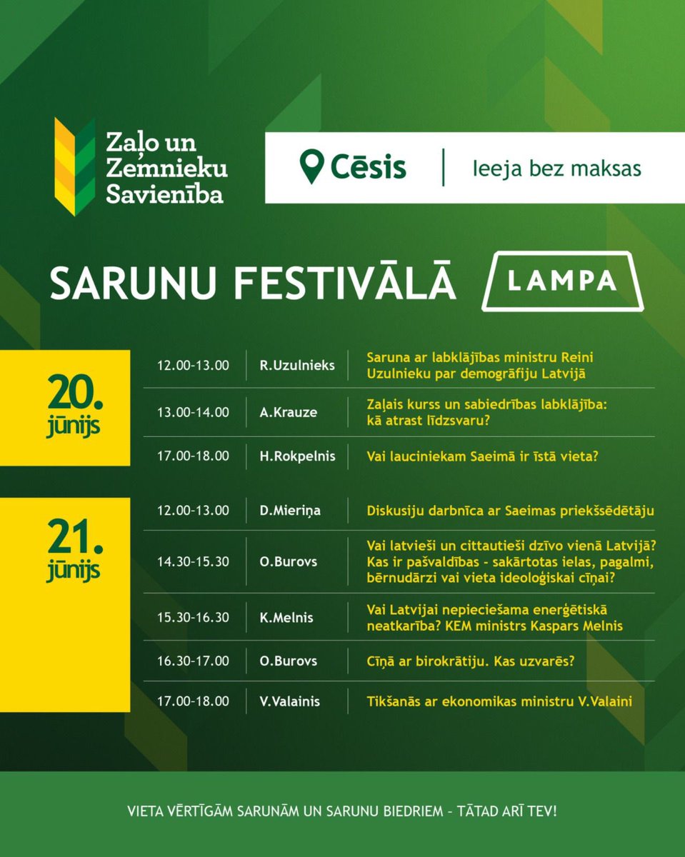 Jau šodien <a href="/FestivalsLAMPA/">Sarunu festivāls LAMPA</a> , tiekamies ZZS teltī!🔰 #Lampa
