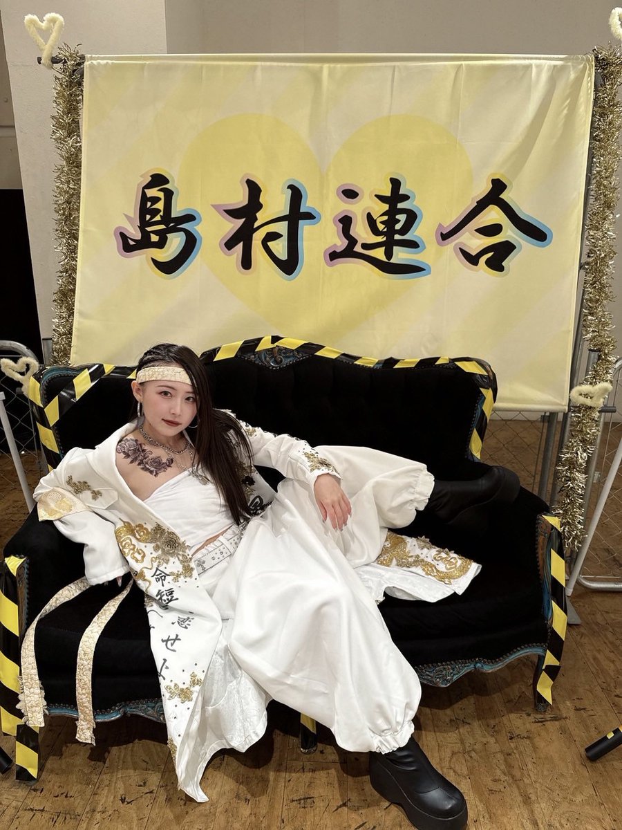 uta__0624's tweet image. 昨日は盛大に祝ってくれてありがとなー
愛死天流💛