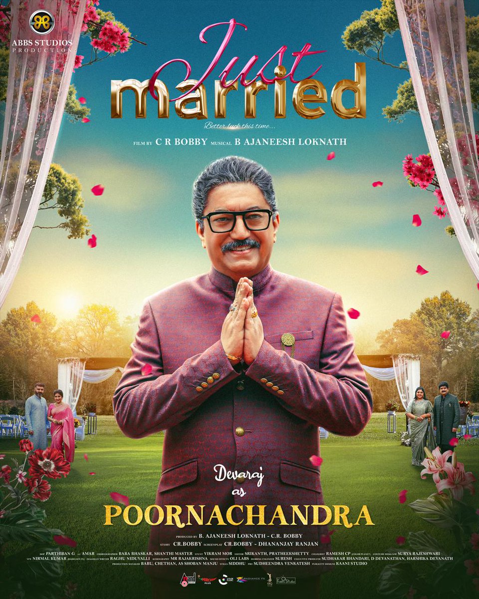 ಕರ್ತವ್ಯದಲ್ಲಿ ನ್ಯಾಯಾಧೀಶ, ಸ್ವಭಾವದಲ್ಲಿ ರಕ್ಷಕ ⚖️
ನ್ಯಾಯಾಲಯದಲ್ಲಾದರೂ ಮನೆಯಲ್ಲಾದರೂ ಕಾನೂನು ಸದಾ ಪಾಲನೆ ಆಗುತ್ತದೆ.
ನ್ಯಾಯವು ಕೇವಲ ಉದ್ಯೋಗವಲ್ಲ, ಅದು ಬದುಕಿನ ಶೈಲಿ.

#Devaraj as retired justice Poorna Chandra.

🧑‍⚖️A Judge by Duty, a Guardian by Nature ⚖️
In court or at home — the law is always upheld.