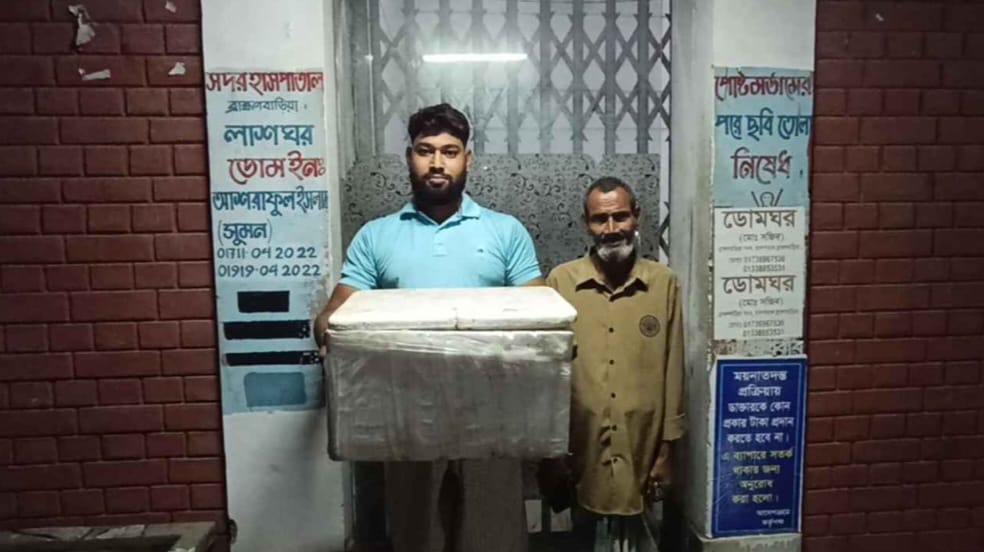 ব্রাহ্মণবাড়িয়ার তিতাস নদীতে নবজাতকের লাশ উদ্ধার, মাছ খেল মাথার অংশ