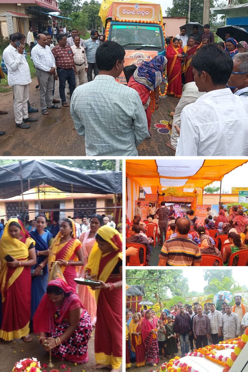 Zilla Parishad Balangir (@zp_balangir) on Twitter photo Bikash Bahan Yatra different Blocks of Balangir District
<a href="/CMO_Odisha/">CMO Odisha</a> <a href="/IPR_Odisha/">I & PR Department, Odisha</a> <a href="/PRDeptOdisha/">Panchayati Raj and Drinking Water Department</a>
#BarsaEkUpalabdhiAnek Bikash Bahan Yatra different Blocks of Balangir District
<a href="/CMO_Odisha/">CMO Odisha</a> <a href="/IPR_Odisha/">I & PR Department, Odisha</a> <a href="/PRDeptOdisha/">Panchayati Raj and Drinking Water Department</a>
#BarsaEkUpalabdhiAnek