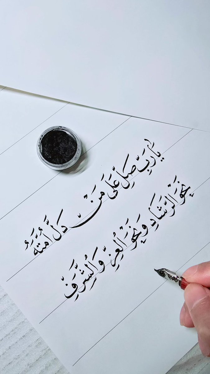 خلفيات الخط العربي💙 tweet media