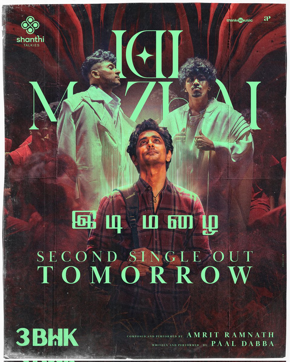 Shanthi Talkies (@shanthitalkies) on Twitter photo The most happening <a href="/paal_dabba/">Paal Dabba</a> entering our home in style !
Our SECOND SINGLE #IdiMazhai pouring tomorrow! ⛈️🌀
Music by <a href="/amritramnath23/">Amrit Ramnath</a>
#3BHK #3BHKSecondSingle
#Siddharth <a href="/realsarathkumar/">R Sarath Kumar</a> <a href="/sri_sriganesh89/">Sri Ganesh</a> #Devayani <a href="/RaghunathMeetha/">Meetha Raghunath</a> <a href="/Chaithra_Achar_/">Chaithra Achar</a> <a href="/iamarunviswa/">arun Viswa</a> The most happening <a href="/paal_dabba/">Paal Dabba</a> entering our home in style !
Our SECOND SINGLE #IdiMazhai pouring tomorrow! ⛈️🌀
Music by <a href="/amritramnath23/">Amrit Ramnath</a>
#3BHK #3BHKSecondSingle
#Siddharth <a href="/realsarathkumar/">R Sarath Kumar</a> <a href="/sri_sriganesh89/">Sri Ganesh</a> #Devayani <a href="/RaghunathMeetha/">Meetha Raghunath</a> <a href="/Chaithra_Achar_/">Chaithra Achar</a> <a href="/iamarunviswa/">arun Viswa</a>