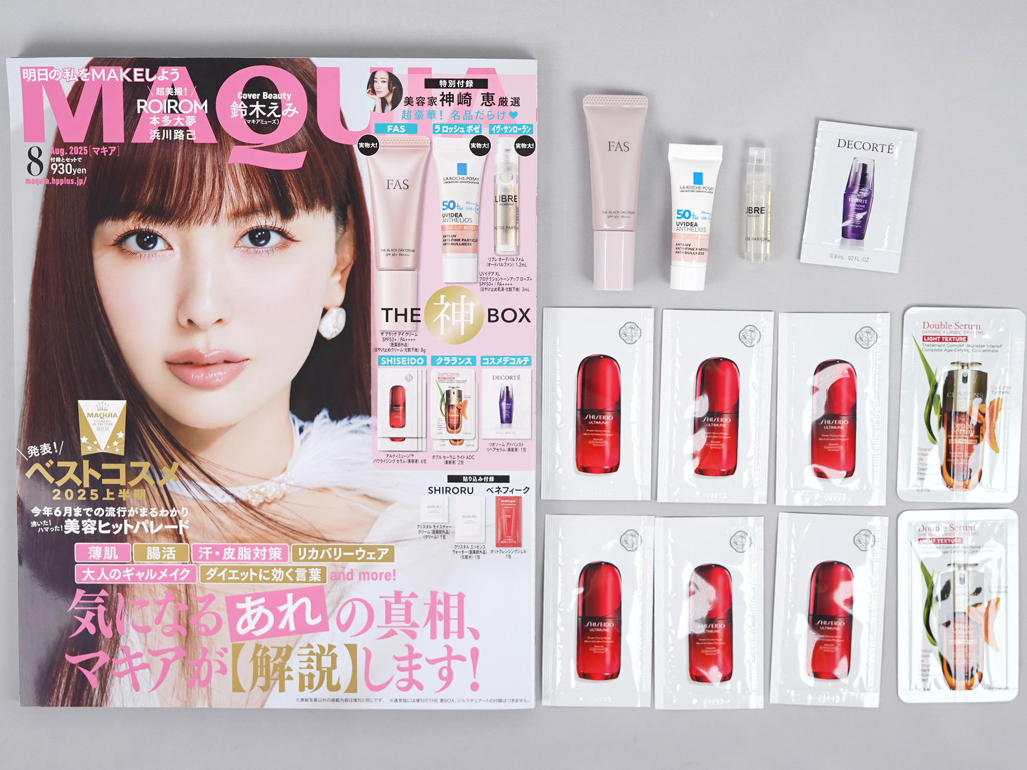 UCJV330 Series | 製品情報 | ミマキ