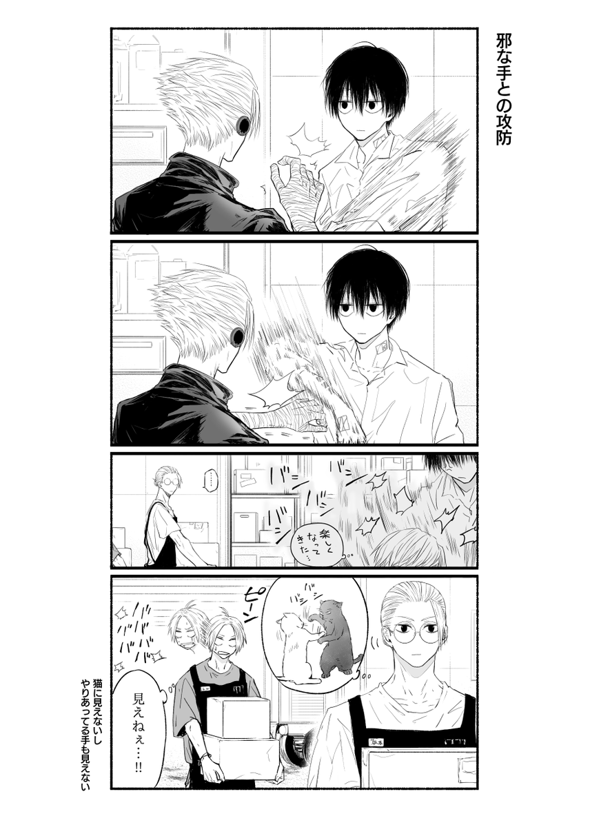 ゆず♡ページ ゆずページ ゆずページ ほんゆずっぱー🪐🧡 (@fzhonyuzu1124) / X