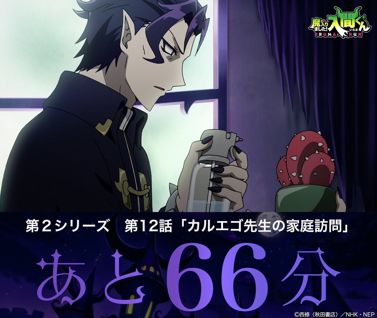 Gt3_o9CbAAAIdc9.jpg?format=jpg