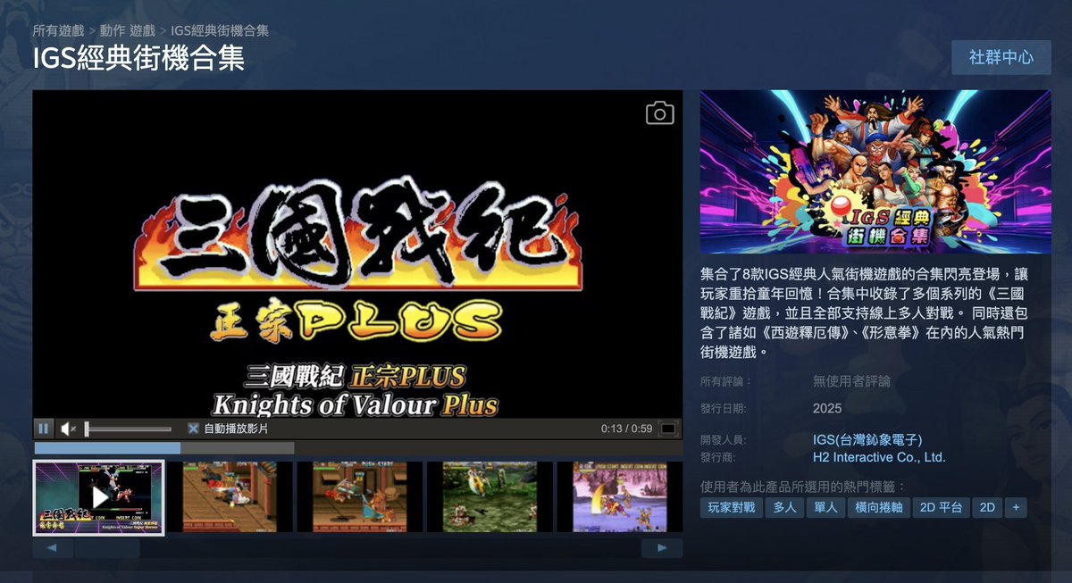 →→B ←↓→C ←↑→D ←←B