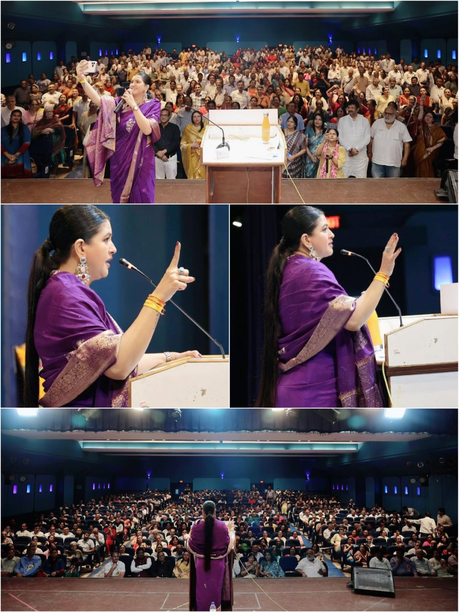 Kajal HINDUsthani (@kajal_jaihind) on Twitter photo рдореБрдВрдмрдИ рдХреЗ #рдШрд╛рдЯрдХреЛрдкрд░ рдореЗрдВ тАЬрднрд╛рд░рдд рд╡рд┐рдХрд╛рд╕ рдкрд░рд┐рд╖рджтАЭ рджреНрд╡рд╛рд░рд╛ рдЖрдпреЛрдЬрд┐рдд рдХрд╛рд░реНрдпрдХреНрд░рдо рдореЗрдВ рд╕рдореНрдорд┐рд▓рд┐рдд рд╣реЛрдиреЗ рдХрд╛ рдЕрд╡рд╕рд░ рдкреНрд░рд╛рдкреНрдд рд╣реБрдЖред
рд╕рдорд╛рдЬ рдХреЗ рд╡рд┐рднрд┐рдиреНрди рд╡рд░реНрдЧ рд╕реЗ рдЖрддреА рд╡реЗ рдорд╣рд┐рд▓рд╛рдП рдЬреЛ рдЕрдкрдиреЗ рд╡реНрдпрд╡рд╕рд╛рдп рдПрд╡рдВ рдиреМрдХрд░реА рдореЗрдВ рдЙрдЪреНрдЪрддрдо рдкрдж рдФрд░ рдкреНрд░рддрд┐рд╖реНрдард╛ рдЕрд░реНрдЬрд┐рдд рдХрд░ рдЪреБрдХреА рд╣реИ рдПрд╡рдВ рд╡рд┐рднрд┐рдиреНрди рд╕реЗрд╡рд╛ рдХрд╛рд░реНрдп рднреА рдХрд░ рд░рд╣реА рд╣реИ рдЙрдиреНрд╣реЗрдВ рд╕рдВрдмреЛрдзрд┐рдд рдХрд░рддреЗ рд╣реБрдП рд╣рдордиреЗ рдореБрдВрдмрдИ рдХреЗ #рдШрд╛рдЯрдХреЛрдкрд░ рдореЗрдВ тАЬрднрд╛рд░рдд рд╡рд┐рдХрд╛рд╕ рдкрд░рд┐рд╖рджтАЭ рджреНрд╡рд╛рд░рд╛ рдЖрдпреЛрдЬрд┐рдд рдХрд╛рд░реНрдпрдХреНрд░рдо рдореЗрдВ рд╕рдореНрдорд┐рд▓рд┐рдд рд╣реЛрдиреЗ рдХрд╛ рдЕрд╡рд╕рд░ рдкреНрд░рд╛рдкреНрдд рд╣реБрдЖред
рд╕рдорд╛рдЬ рдХреЗ рд╡рд┐рднрд┐рдиреНрди рд╡рд░реНрдЧ рд╕реЗ рдЖрддреА рд╡реЗ рдорд╣рд┐рд▓рд╛рдП рдЬреЛ рдЕрдкрдиреЗ рд╡реНрдпрд╡рд╕рд╛рдп рдПрд╡рдВ рдиреМрдХрд░реА рдореЗрдВ рдЙрдЪреНрдЪрддрдо рдкрдж рдФрд░ рдкреНрд░рддрд┐рд╖реНрдард╛ рдЕрд░реНрдЬрд┐рдд рдХрд░ рдЪреБрдХреА рд╣реИ рдПрд╡рдВ рд╡рд┐рднрд┐рдиреНрди рд╕реЗрд╡рд╛ рдХрд╛рд░реНрдп рднреА рдХрд░ рд░рд╣реА рд╣реИ рдЙрдиреНрд╣реЗрдВ рд╕рдВрдмреЛрдзрд┐рдд рдХрд░рддреЗ рд╣реБрдП рд╣рдордиреЗ